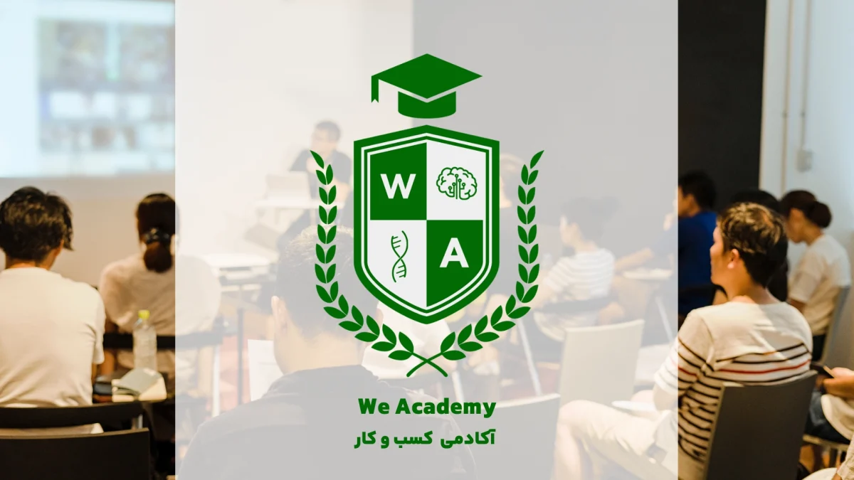 we academy